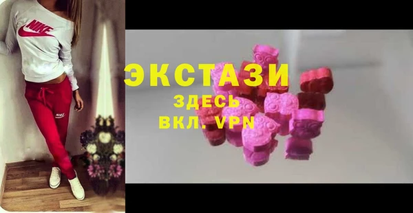 прущий лед Верхний Тагил